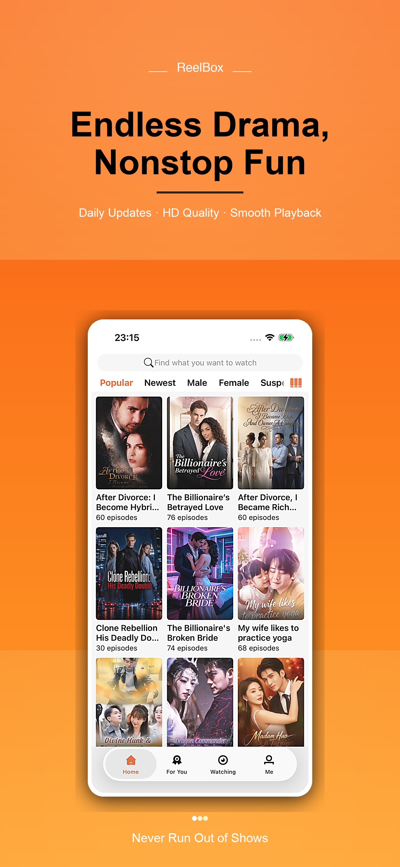 ReelBox Screenshot 1